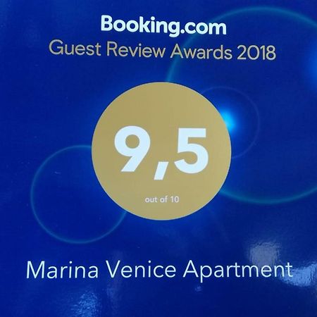 Marina Venice Apartment 米拉 外观 照片
