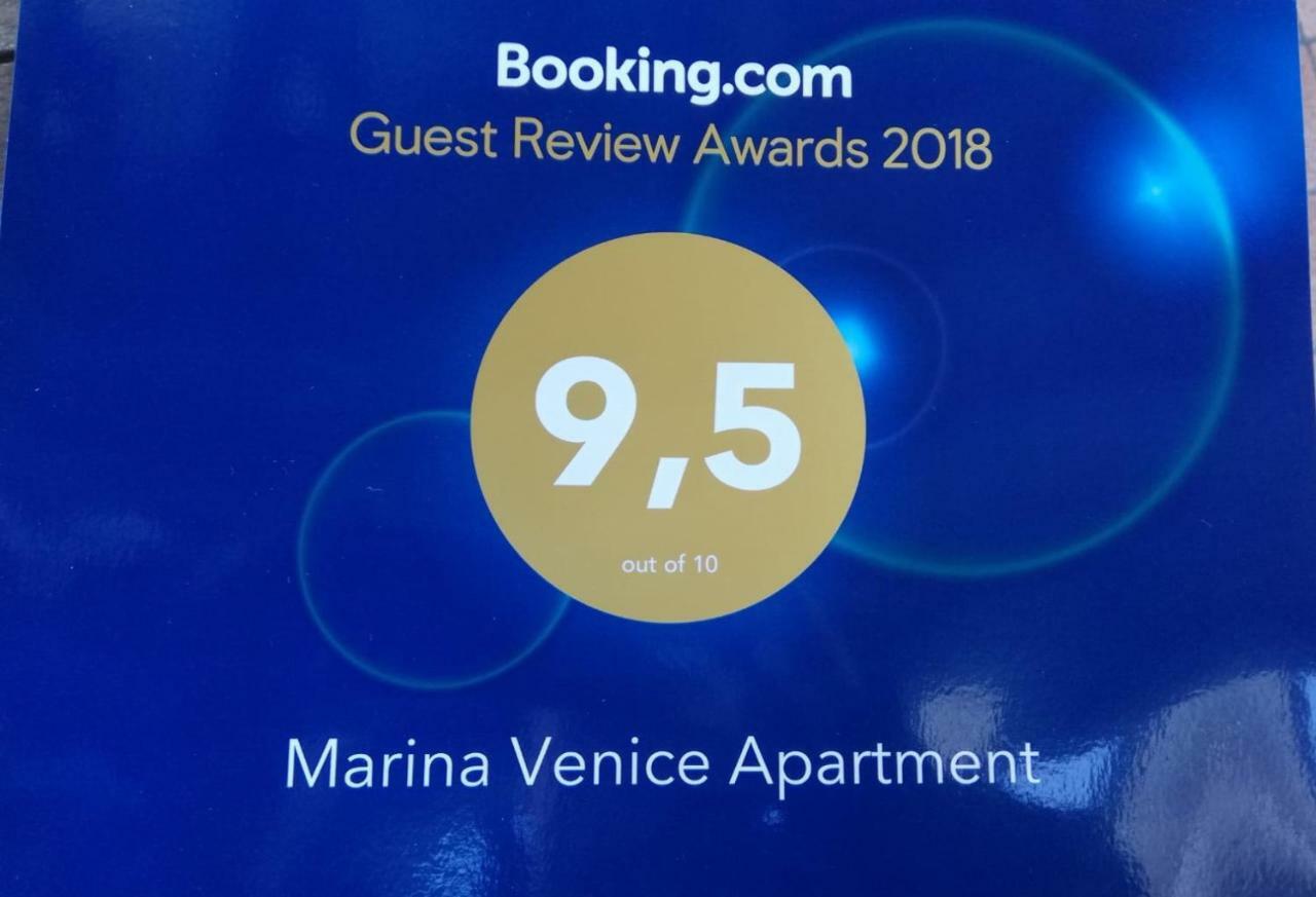 Marina Venice Apartment 米拉 外观 照片